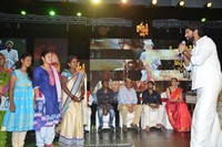Nene Raju Nene Mantri Jogendra Yuvagarjana